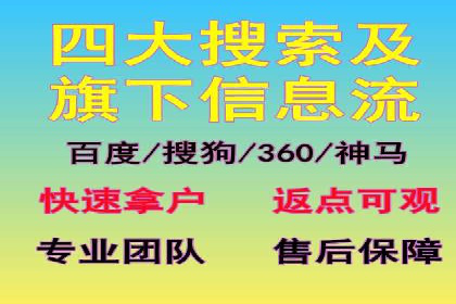 百度推广成功案例：助力企业品牌形象塑造